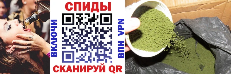 Купить закладки  Билибино  БУТИРАТ 1.4BDO 