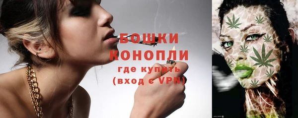 скорость Арсеньев