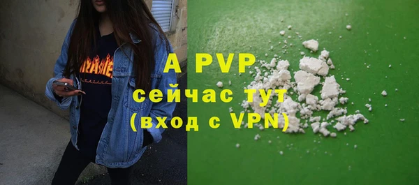 дурь Липки