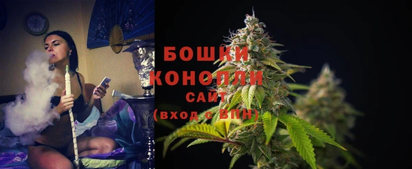 MDMA Лихославль
