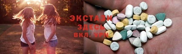 бошки Лиски
