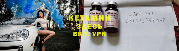 марихуана Балахна