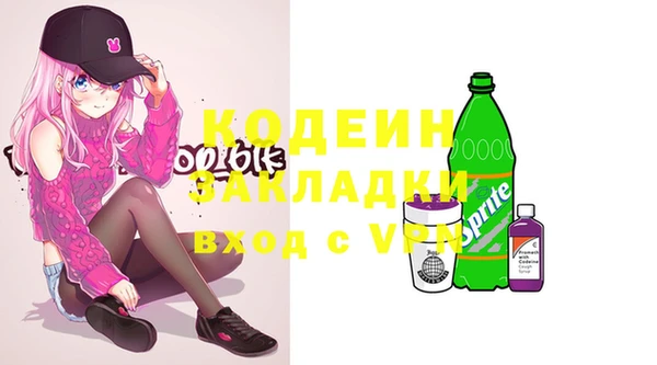 MDMA Лихославль