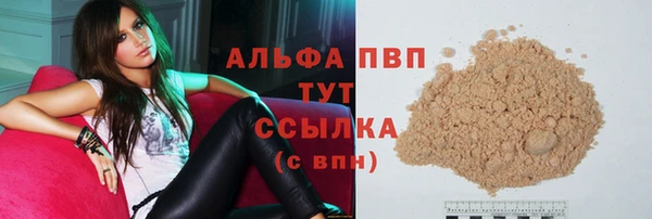 MDMA Лихославль