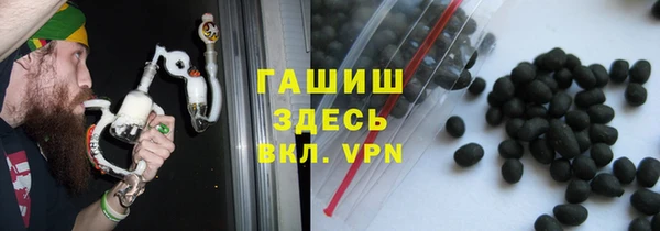 бошки Лиски
