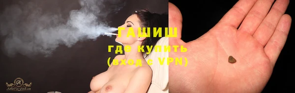 бошки Лиски