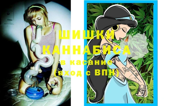 скорость Арсеньев