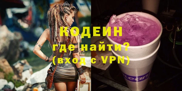 дурь Липки