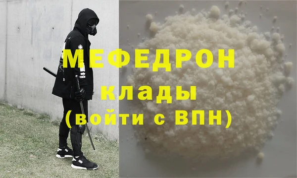 дурь Липки