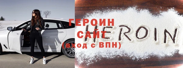 ПСИЛОЦИБИНОВЫЕ ГРИБЫ Аркадак