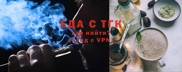 скорость Арсеньев